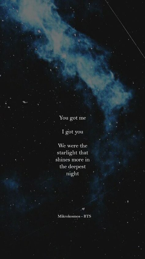 Bts Quotes Wallpaper, Desktop Background Quote, Quotes Wallpaper Iphone, Unique Background, Bts Song Lyrics, Bts Lyrics Quotes, Kpop Quotes, Bts Wallpaper Lyrics, Lyrics Aesthetic