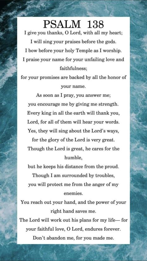 Psalm Prayers, Psalm 138, Bible Psalms, Warfare Prayers, Deliverance Prayers, Morning Prayer Quotes, Everyday Prayers, Spiritual Prayers, Prayer For Protection