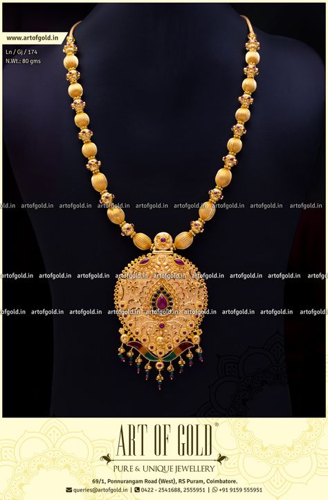 Dd Balls Chain Gold, Antique Pendent, Gold Haram, Gold Temple Jewellery, Antique Gold Jewelry Indian, Jewelry Designing, Gold Necklace Simple, Bangles Design, Antique Gold Jewelry