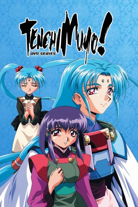 Tenchi Muyo, Outlaw Star, Great Teacher Onizuka, Anime Release, First Looks, Alien Girl, Good Anime To Watch, Top Anime, Episode Online