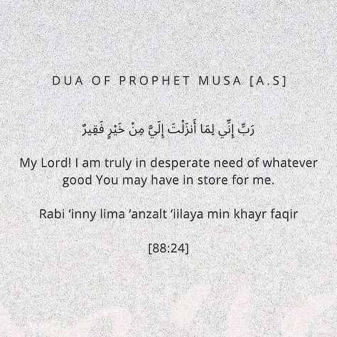 Prophet Musa, Happy Life Quotes, Beautiful Quran Quotes, Learn Islam, Quran Quotes Inspirational, Prayer Quotes, Islamic Love Quotes, Quran Quotes, Arabic Quotes