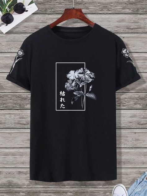 Cool Mens Tshirts Graphic Tees, Polos Aesthetic Hombre, Mens Graphic Tshirt Design, Mens T Shirt Print Design, Cool Tshirt Designs Graphic Tees, Men Tshirt Design Ideas, Aesthetic T Shirt Design, Polos Aesthetic, Japanese Graphic Tee