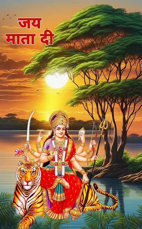 Jay Mata Di, Goddess Images, Durga Photo, Maa Durga Photo, Durga Devi, Durga Painting, Rose Flower Pictures, Devi Durga, Maa Durga