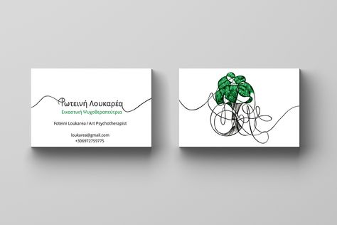 Business Cards for Art Psychotherapist on Behance Psychotherapist Logo, Psychology Business Card, Debossed Business Card, Psychologist Business Card, Psychologist Logo, Coaching Logo, Business Card Design Minimalist, Architect Logo, Brain Logo