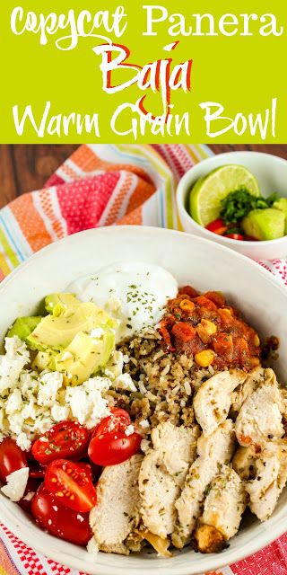 Warm Grain Bowl, Panera Recipes, Grain Bowl Recipe, Chicken Brown Rice, Copycat Panera, Healthy Bowls Recipes, Grain Bowls, Healthy Bowls, Grain Bowl