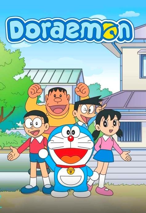 Doremon Cute Picture, Doreamon Art Wallpapers, Doraemon Cartoon Drawing, Cartoons Doraemon, Film Doraemon, Doraemon Photo, Doraemon Friends, Doraemon And Friends, Doraemon Poster