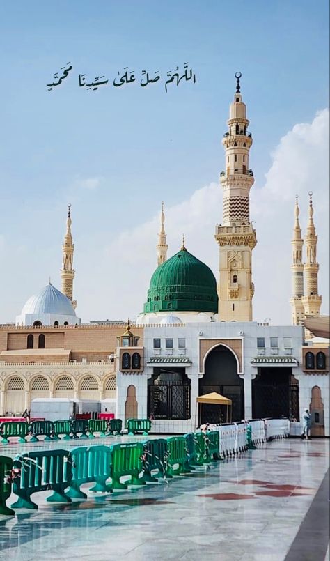 Maka Madina Photo Hd, Muslim Photography, Makka Madina, Madina Shareef, Watermark Pictures, Feel Good Pictures, Islamic Dp, Madina Sharif, Coran Quotes