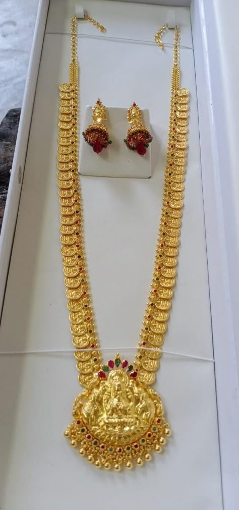 Lakshmi Kasulaperu Jewellery, Aaram Design Gold, Middle Haram Gold Designs Latest, Laxmi Haram Designs Gold, Kaasu Mala Gold Haram, Long Haram Designs Indian, Kasulaperu Jewellery, Long Haram Gold Jewellery Designs, Kasu Haram