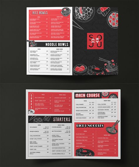 Menu Design Sushi, Sushi Restaurant Menu Design, Asian Food Menu Design, Asian Restaurant Menu Design, Japan Menu Design, Chinese Restaurant Menu Design, Fun Menu Design, Asian Menu Design, Restaurant Rebranding