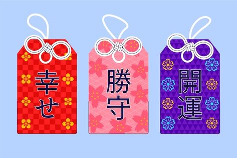 Hand drawn japanese amulets illustration | Free Vector #Freepik #freevector #amulet #japanese-illustration #hand-drawn-illustration #illustrations Syringe Illustration, Japanese Illustration, Drawn Illustration, Vector Hand, Amulets, Graphic Resources, Harajuku, Hand Drawn, Vector Free