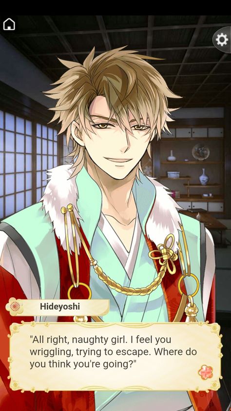 Ikemen Sengoku Hideyoshi, 20 Day Challenge, Sanada Yukimura, Hair Guys, Samurai Love Ballad Party, Ikemen Series, Ikemen Sengoku, Cricket Games, Ninja Girl