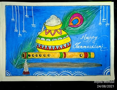 Janmastmi Drawing Easy For Kids, Janmashtami Drawing Easy For Kids, Janmashtami Drawing Ideas Easy Simple, Matki Drawing For Kids, Matka Drawing For Janmashtami, Janmastami Drawing For Kids, Janmastami Drawing Ideas, Janmastami Craft, Janmashtami Drawing Ideas For School