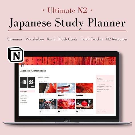 Ultimate Japanese N2 Study Planner (TRY/Sou Matome) Notion Template ramadanplanner2024 #tripplanner📅 Notion Japanese, Study Plan Template, Study Pages, Japanese Study, Mom Planner, Language Proficiency, Vocabulary List, Media Planner, Simple Website