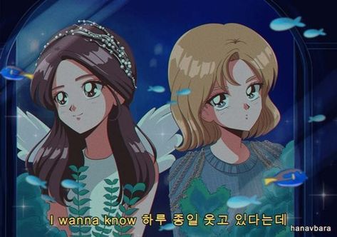 Kpop Anime, Twice Fanart, Arte Do Kawaii, 90 Anime, Anime Version, K Fashion, Kpop Drawings, Old Anime, 90s Anime