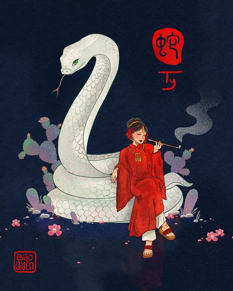 Prompt n. 6 of Asiatober - Snake 🐍 The Snake is the sixth animal in the Asian zodiac, known for its wisdom, intuition, and elegance. People born under this sign are often perceived as deep thinkers, mysterious, and graceful. They have a natural charm and a knack for making calculated decisions, often seeing through situations with great clarity. The Snake’s personality is complex; they are introspective, analytical, and sometimes secretive. But they are also known for their calm demeanor an... Snake Woman Drawing, Year Of The Snake Art, Snake Year 2025, Year Of The Snake 2025, Bujo Pictures, Woman With Snake, Snake Chinese Zodiac, Cny 2025, Snake Zodiac