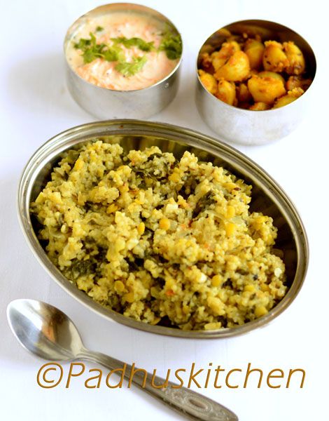 Barley Spinach Khichdi Recipes With Barley, Barley Recipe Healthy, Barley Recipes, Barley Recipe, Better Breakfast, Recipe Vegetarian, Vegetarian Indian, Easy Healthy Lunches, Breakfast Choices