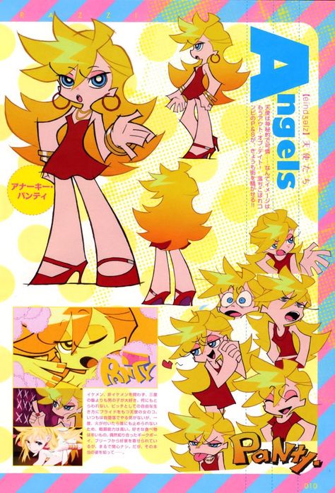 Panty And Stocking Anime, Panty And Stocking, Class Design, Identity Art, Art Style Inspiration, Character Sheet, Cute Chibi, Art Studies, Cartoon Art Styles