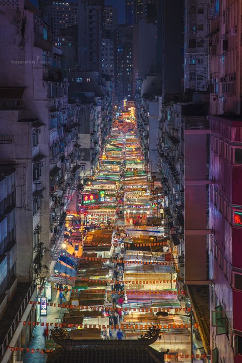 Temple Street Night Market Hong Kong by TOONMAN_blchin Temple Street Night Market, Princess Tower, Hong Kong Night Market, City Of Darkness Hong Kong, Hong Kong Night View, Hong Kong Night, Yonsei University, Sorrento Hotel, Hong Kong Cityscape