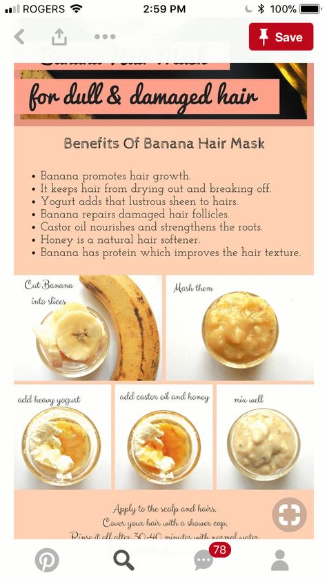 Hair Mask With Banana, Natural Hair Softener, Banana Hair Mask, Homemade Hair Treatments, Hair Mask Recipe, Homemade Hair Mask, Banana Benefits, Hair Mask For Damaged Hair, Hair Mask For Growth