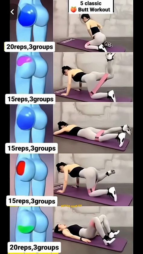 5 butt workouts with bands. 20 reps x groupsTop Of Buttocks Workout, Lower Buttock Exercise, Top Of Buttcheek Workout, Smaller Buttocks Workout, Arm Band Workouts, Bubble Buttocks Workout At Home, Upper Buttock Exercise, Bubble Buttocks Workout, Band Back Workout Arm Band Workouts, Bubble Buttocks Workout At Home, Buttocks Workout At Home, Upper Buttock Exercise, Bubble Buttocks Workout, Band Back Workout, Workouts With Bands, Playground Workout, Summer Body Workout Plan