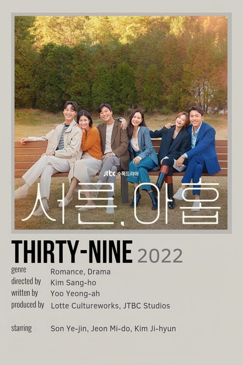 Thirty Nine Kdrama, Kdramas Posters, Kdrama List, Thirty Nine, Movie Recommendations, Drama List, Night Film, Korean Drama List, Kim Sang