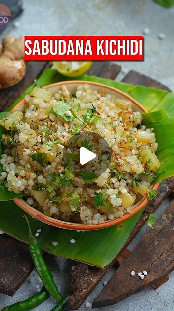 Sabudana Recipes, Green Chili, Chili Paste, Green Chilies, Lemon Juice, Black Pepper, 1 Cup, Chili, Peanut