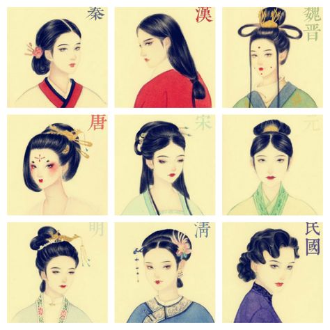 Hairstyle Two Buns, Traditional Asian Hairstyles, Chinese Traditional Hairstyles, Traditional Chinese Hairstyle, Man Long Hair, Hairstyle Asian, Chinese Hairstyles, Ancient Chinese Hairstyles, Sun Yat Sen