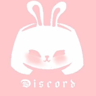 Custom Discord Icon, Discord Logo Cute, Cute Discord Server Icons, Discord Server Icon Ideas, Cute Discord Icon, Aesthetic Discord Icon, Discord Icon Logo, Pink Discord Icon, Kawaii Discord Pfp