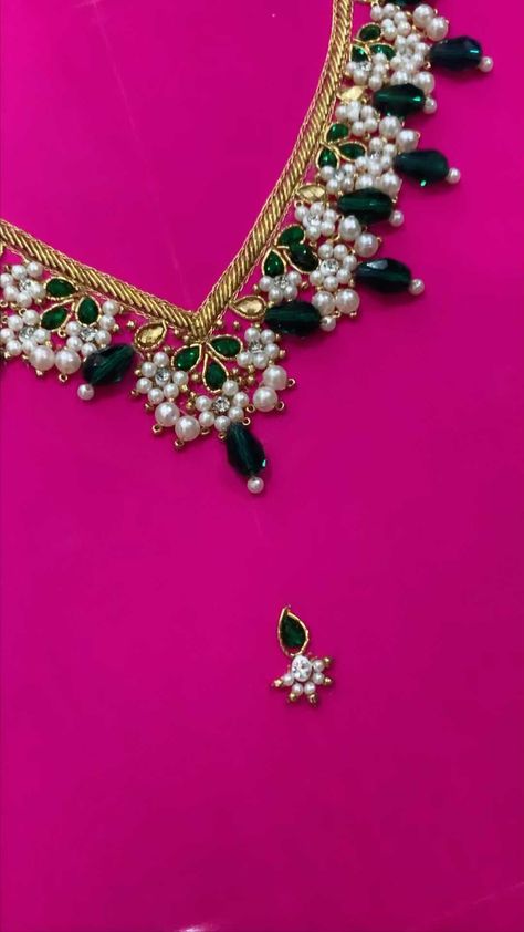 Pearl Aari Work Blouse, Pearl Aari Work Blouse Designs, Blouse Maggam Works, Pearl Maggam Work Blouse Designs, Simple Pearl Work Blouses, Pearl Work Blouses, Pearl Maggam Work, Pearl Work Blouse Designs, Magam Work Designs