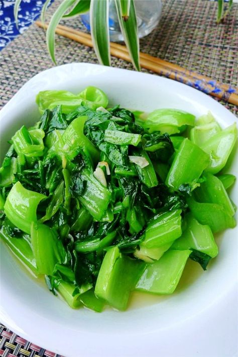 Mustard Leaves Recipes, Chinese Mustard Recipe, Chinese Mustard Greens Recipe, Vietnamese Pickled Mustard Greens, Chinese Hot Mustard Recipe, Chunky Vegetables Chinese, Che Recipe, Mustard Greens Recipe, Asian Veggies