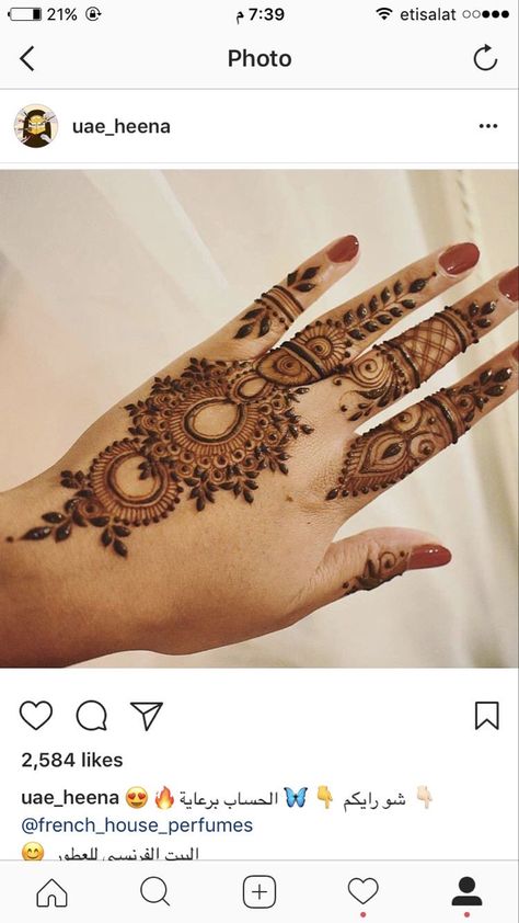 Mehdi Degine, Henna Main, Rose Mehndi Design, New Mehandi, Mehandi Art, Palm Mehndi Design, Indian Mehndi Designs, Finger Henna Designs, Eid Mehndi Designs