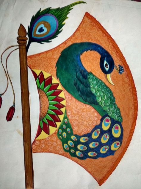 Hand Fan Design Drawing, Hand Fan Design, Competition Drawing, Intermediate Drawing, Elementary Drawing, Charity Poster, Abstract Art For Kids, Indian Drawing, Memory Drawing