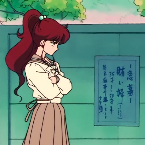 Makoto Kino, Sailor Moon S, Wallpaper Notebook, Moon Icon, Kagome Higurashi, Sailor Moon Aesthetic, Sailor Moon Wallpaper, Sailor Moon Character, Sailor Moon Art