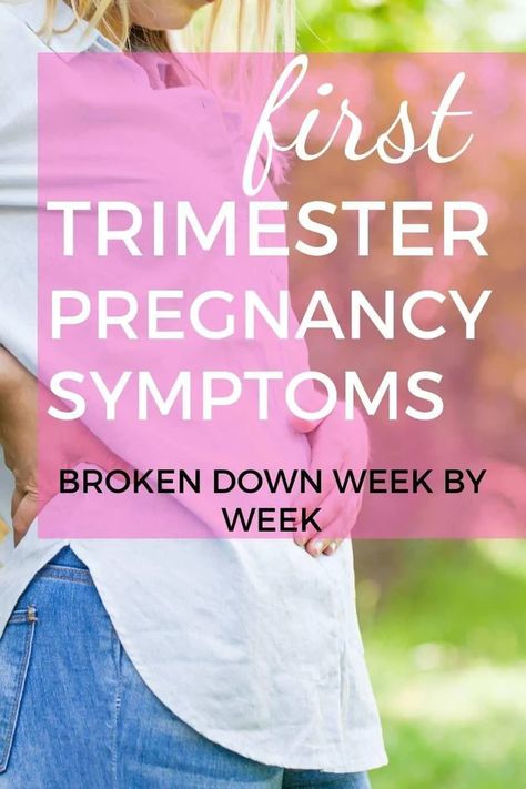 What are the Early Pregnancy Symptoms Pregnancy Tips First Trimester, First Trimester Outfits, First Trimester Pregnancy Tips, Pregnant First Trimester, First Trimester Checklist, Pregnancy Symptoms By Week, First Trimester Workout, First Week Of Pregnancy, First Trimester Pregnancy