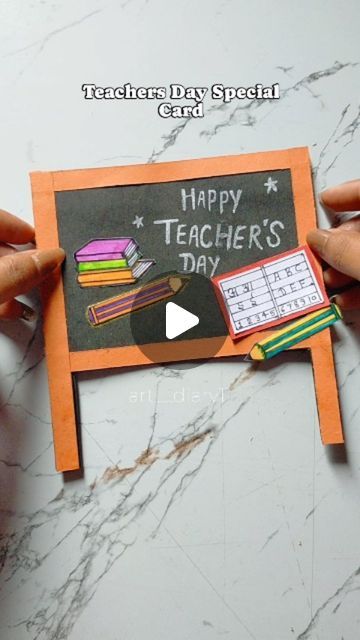 Art & craft | DIY | Home decor on Instagram: "Teachers Day Special Card 🫶🏻   #teachersdayspecial #papercrafts #card #teachersday #craftideas #diy #reels" Teacher Appreciation Card Diy Kids, Teacher's Day Card Ideas, Teachers Day Special, Happy Teachers Day Card, Teachers Day Card, Teacher Appreciation Cards, Teaching Assistant, Happy Teachers Day, Teachers Day