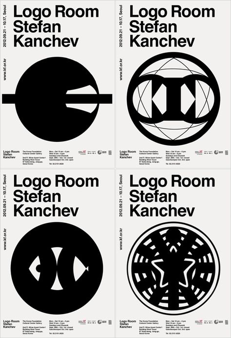 Logo Room Stefan Kanchev International Typographic Style, Language Works, Typography Graphic, Corporate Identity, Visual Communication, Graphic Design Typography, Logo Icons, Fonts Design, Typography Design