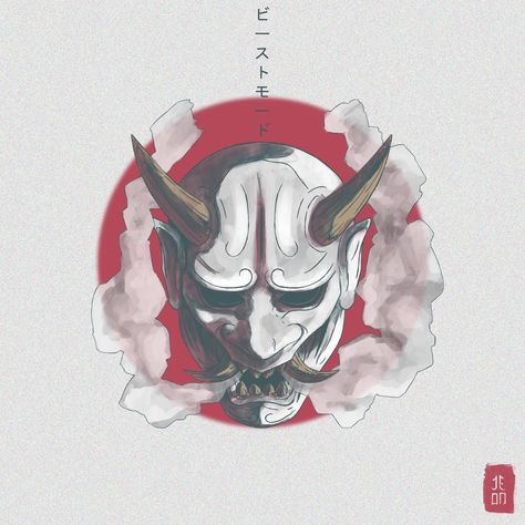 ArtStation - oni mask, Jean Nascimento Japanese Tattoo Art Traditional, Demon Mask, Oni Mask, Art Traditional, Japanese Tattoo Art, Neo Traditional, Japanese Tattoo, Traditional Tattoo, Tattoo Art