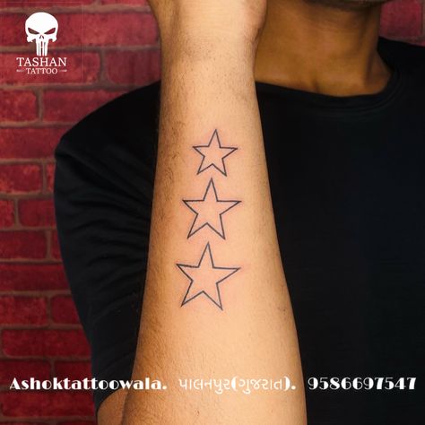 TashanTattoo
AshokTattooWala
S.20. Tirupati plaza
Opp. New bus stand
Near gd modi collage
Palanpur (gujrat)
9586697547
9687533310 3d Star Tattoo, Star Tattoos For Men, Underarm Tattoo, Png Star, Tattoo Png, Tattoo Star, Star Tattoo Designs, Lowrider Art, Geometric Tattoo Design