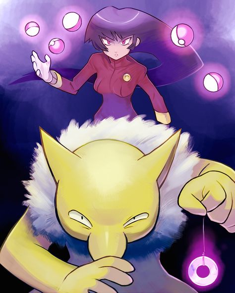 Hypno Pokemon, Pokemon Fan Art, Catch Em All, Pokemon Fan, Pokemon Art, Pikachu, Ghost, Pokemon, Fan Art