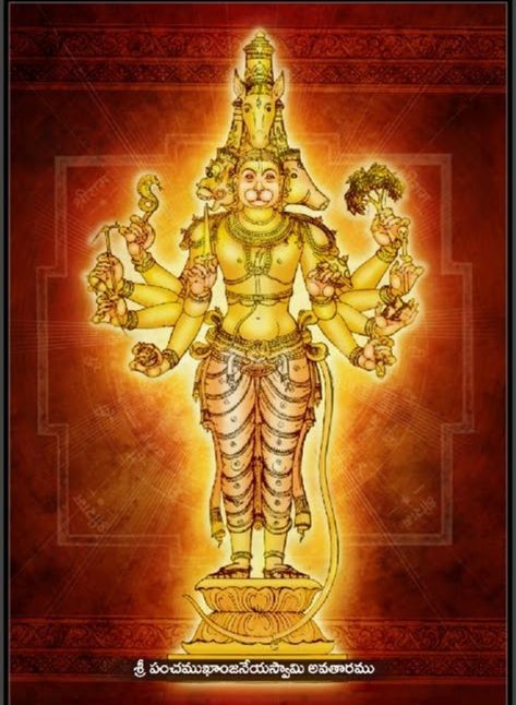 Panchamukha Hanuman, Panchamukhi Hanuman, Baby Neck Float, Temple Drawing, Shri Hanuman, Hanuman Images, Hanuman Pics, Hanuman Wallpaper, Jai Hanuman