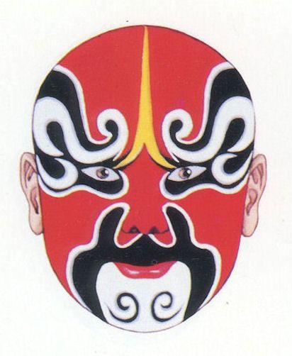 272 Beijing Opera Masks - Liu Zongmin Chinese Opera Mask Design, Chinese Opera Illustration, Beijing Opera Mask, Chinese Mask, Chinese Opera Mask, Beijing Opera, Opera Mask, Chinese Opera, Ming Dynasty