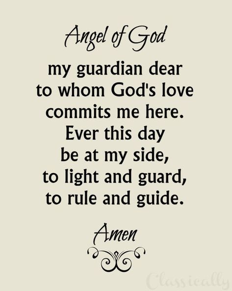 Angel of God Prayer Print Guardian Angel Prayer 5x7 8x10 - Etsy Angel Of God Prayer, Guardian Angel Prayer, Fatima Prayer, Angel Of God, God Wall Art, Guardian Angels Prayer, Guardian Angel Gifts, Blessed Night, Angel Prayers