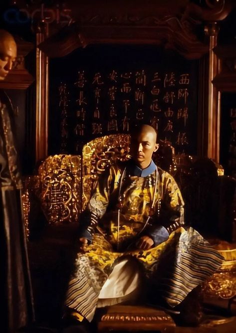 The Last Emperor Movie, John Lone, The Last Emperor, Stephen Chow, Last Emperor, The Last, Ancient China, Qing Dynasty, How To Look Better