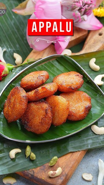 Rava Recipes, Paniyaram Recipes, Diy Cooking, Deep Frying, Cardamom Powder, South Indian Food, Sweet Snacks Recipes, Delicious Snacks Recipes, Recipe Ingredients