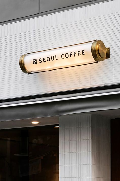 Korea Coffee, Mini Cafeteria, Hotel Signage, Furniture Styling, Retail Signage, Shop Signage, Sign Board Design, Create Brand, Exterior Signage