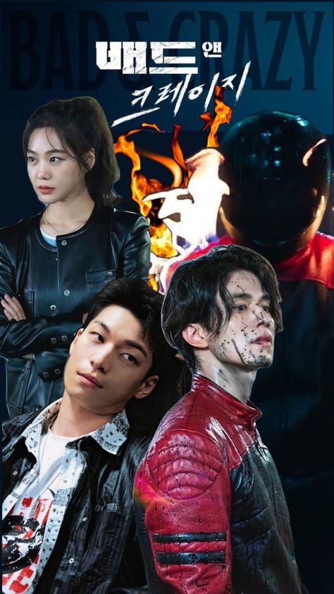 #badandcrazy #kdrama #korea #crazy #bad K Bad And Crazy, Bad And Crazy, Kdrama, Drama, Quick Saves