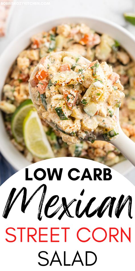 This low-carb version of Mexican street corn uses baby corn to replace the traditional corn for lower carbs and, with the addition of cucumber and tomato, it is bursting with fresh flavor. Low Carb Corn Recipes, Low Carb Summer Sides, Low Carb Mexican Side Dish, Keto Mexican Side Dishes, Cucumber And Tomato, Street Corn Salad, Carb Sides, Mexican Corn Salad, Corn Side Dish