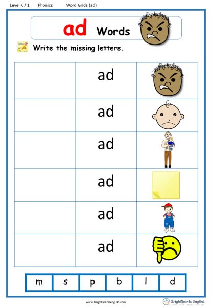 Elemental Phonics Level 1, Worksheet Nursery, Cvc Stories, Ad Word Family, Kindergarten Word Families, Family Worksheets, Phonics Cvc, Cvc Worksheets, Family Word