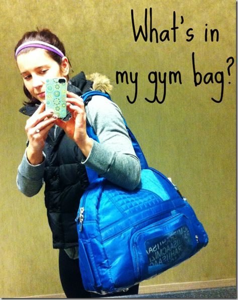 What to pack in your gym bag- from one of my favorite blogs! Gym Showers, My Gym, Go To The Gym, Fitness Products, Take A Shower, What To Pack, Healthy Mind, At The Gym, Blogging For Beginners