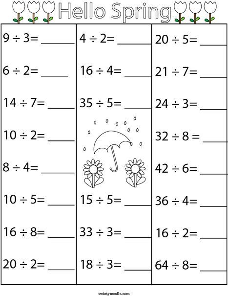 Easy Division Worksheets, Division Worksheets 1st Grade, Division Worksheets For Grade 2, Third Grade Division Worksheets, Division For Kids, Simple Division, Math Division Worksheets, Division Math, Division Activities